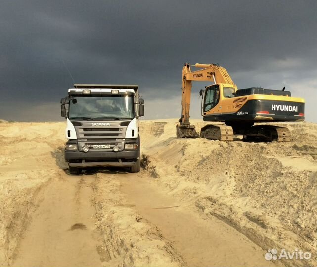 Песок сеянный в наличии с доставкой