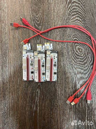 Комплектующие для майнига