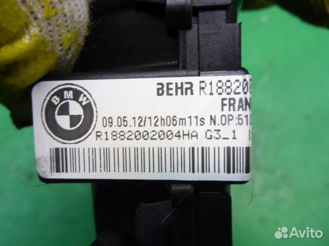 Радиатор отопителя электрический левый Bmw X-6 E71