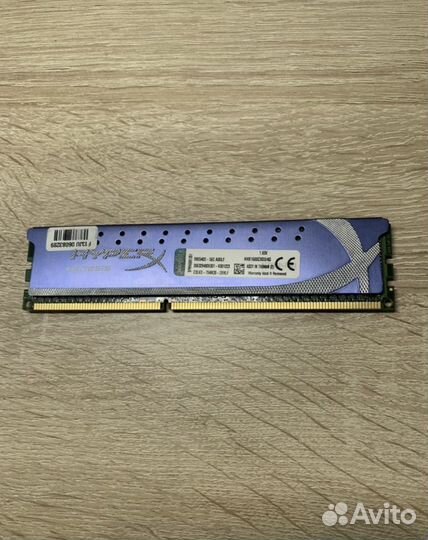 Оперативная память ddr3 4 gb