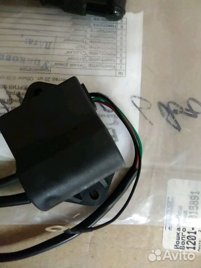 Блок CDI на лодочный мотор Tohatsu 8