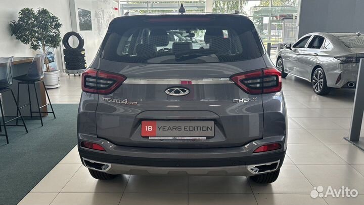 Chery Tiggo 4 Pro 1.5 CVT, 2024