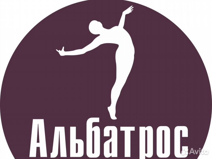Администратор фитнес клуба