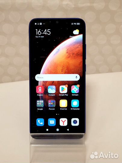 Сотовый телефон Redmi 9C NFC 64 Гб
