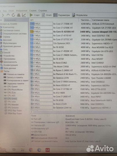Lenovo ideapad i5, ddr4 12gb, ssd + hdd 1tb