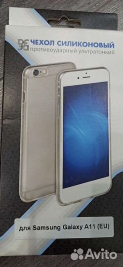 Чехол для телефона 5 моделей