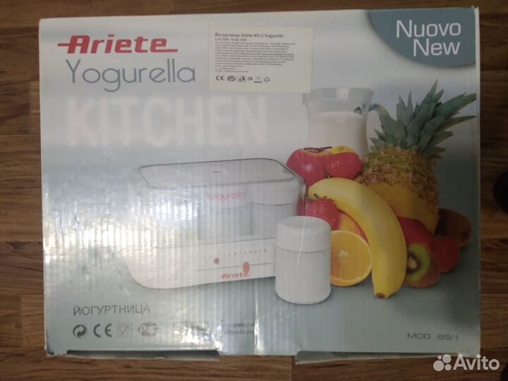 Йогуртница Ariete 85/1 Yogurella
