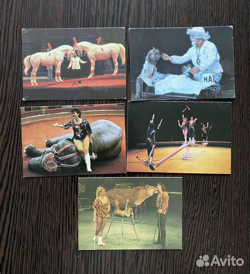 Календари карманные СССР, серия Цирк