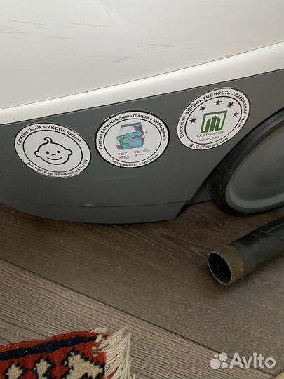 Продам пылесос