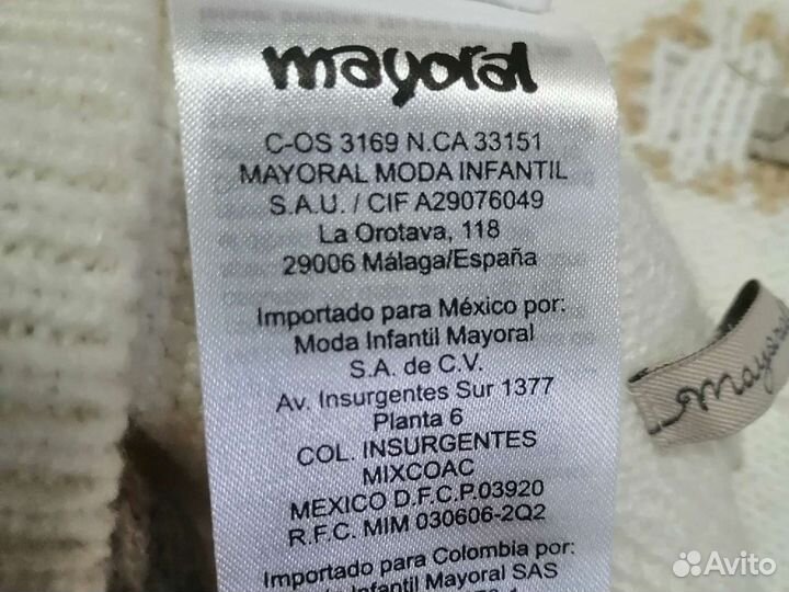 Шапка и шарф Мayoral