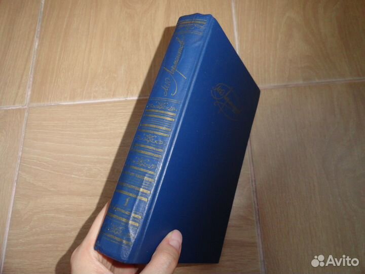 М.Лермонтов сборник поэзии