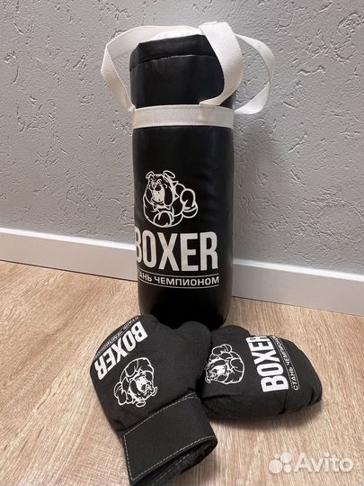 Продам боксерскую грушу детскую