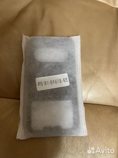 Чехол на iPhone 13