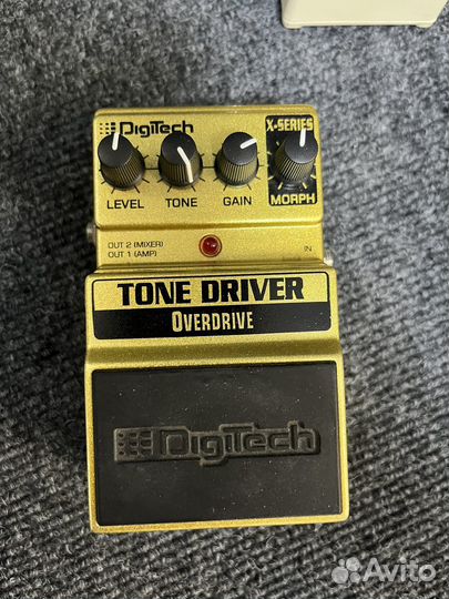 Гитарная педаль