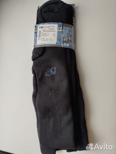 Колготки детские махровые 152-158см