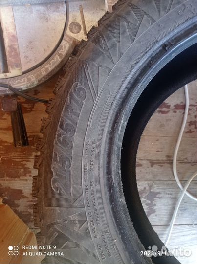 Cordiant Winter Drive 215/65 R16 102T