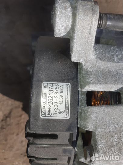 Kia Optima 3 генератор