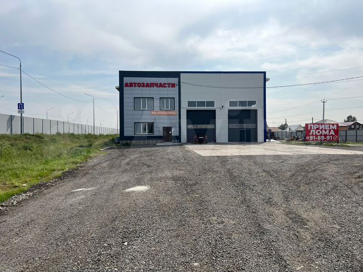 Автосервис, 365 м²