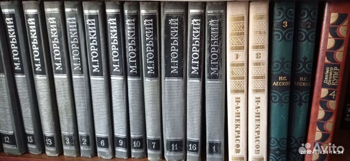 Книги собрание сочинений