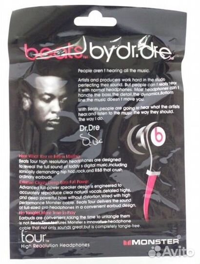 Наушники Beats by dr. dre tour monster (в блистере