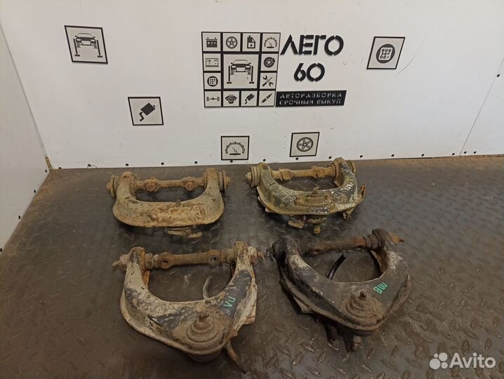 Рычаг передний верхний для Mitsubishi Pajero 1