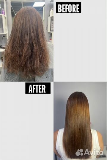 Кератин ботокс холодное восстановление