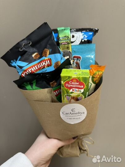 Съедобные букеты