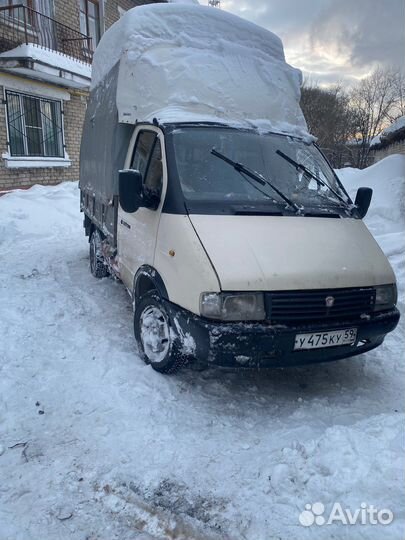 Грузоперевозки и переезды