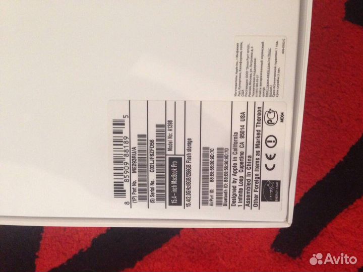 Коробка от macbook pro retina 15