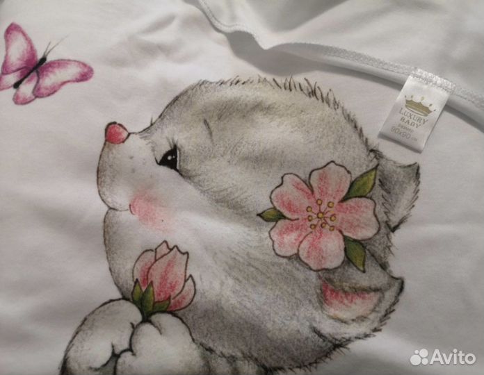 Пеленки трикотажные