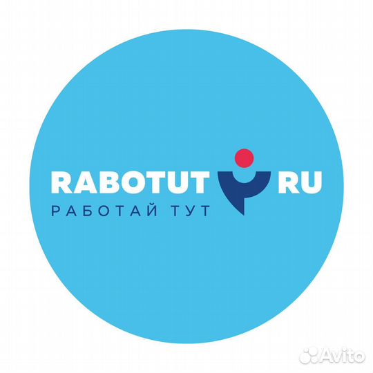 Старший мерчендайзер г. Челябинск