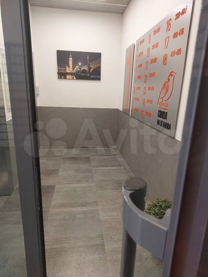 1-к. квартира, 41 м², 17/17 эт.