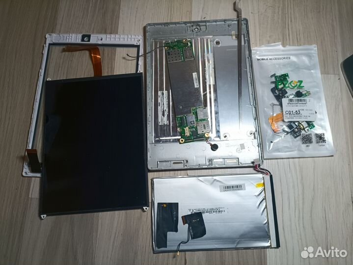 Запчасти от Prestigio Multipad 4 Diamond 7.85 3G