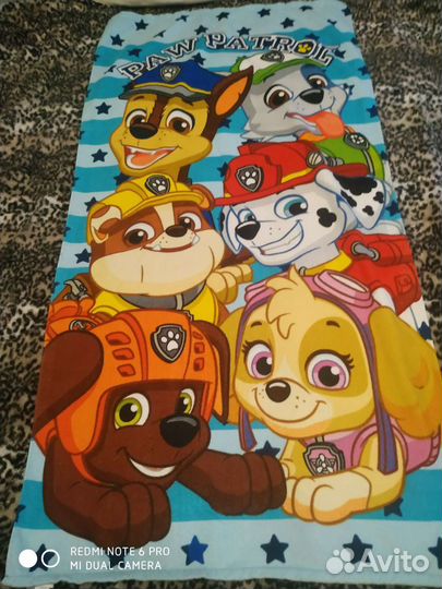 Полотенце детское Полиэстер