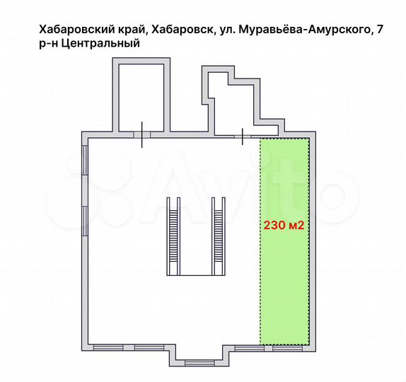 Свободного назначения, 230 м²