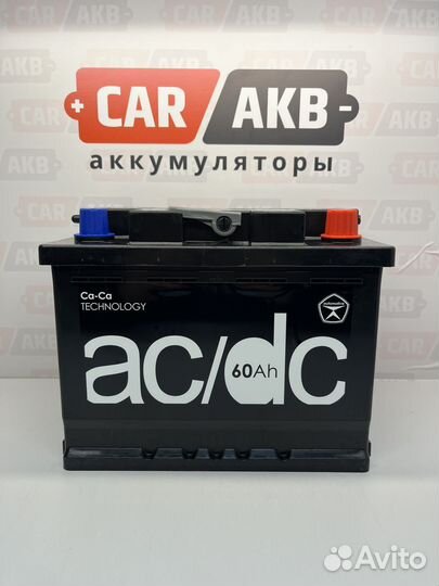 Аккумулятор новый 60Ач автомобильный