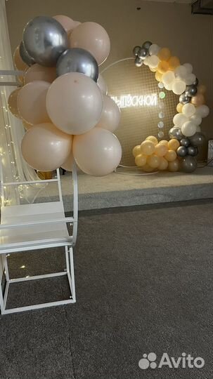 Аренда студии для праздника