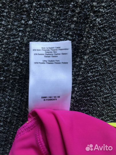 Купальник детский 104