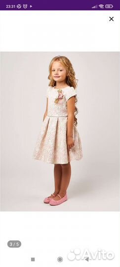 Платье нарядное