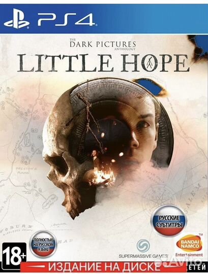 Игра для приставки little hope ps4
