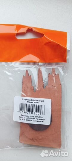 Магнит на холодильник