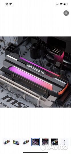 Алюминиевый argb радиатор для M.2 SSD