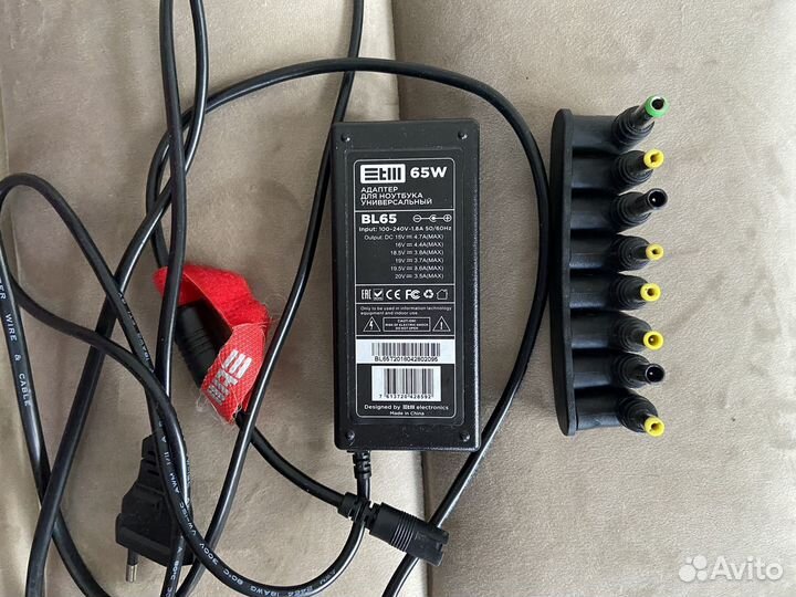 Универсальная зарядка для ноутбука