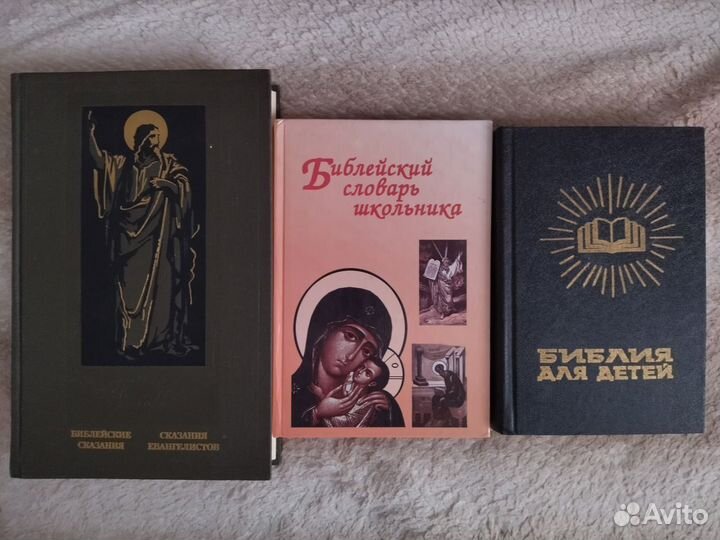 Книги сборка 4