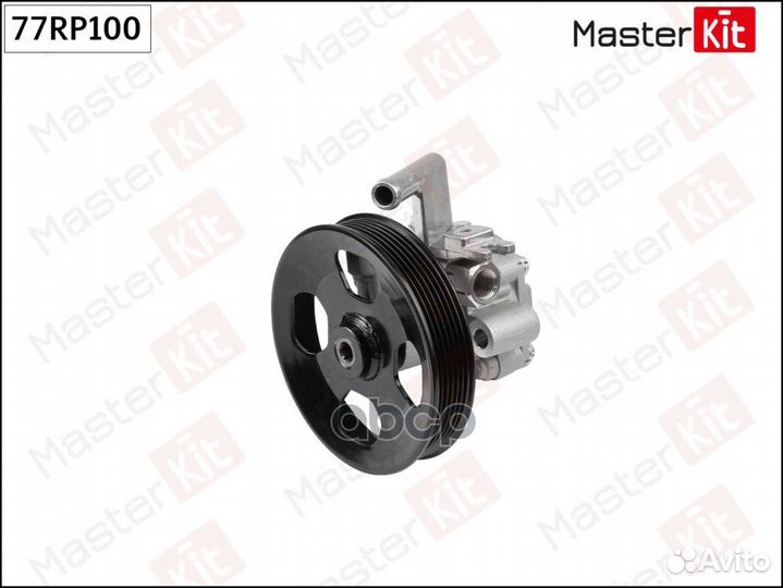 Насос гидроусилителя руля 77RP100 MasterKit