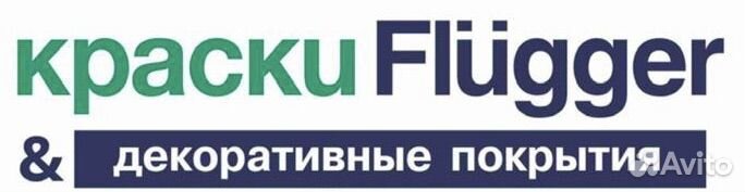 Специалист по продажам