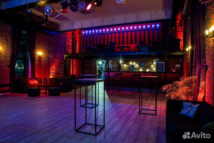 Аренда лофта под мероприятия