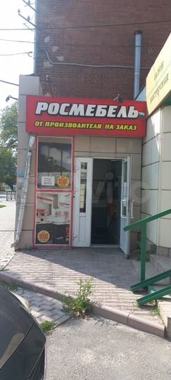 Торговая площадь, 67.5 м²