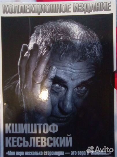 6 кинофильмов на dvd