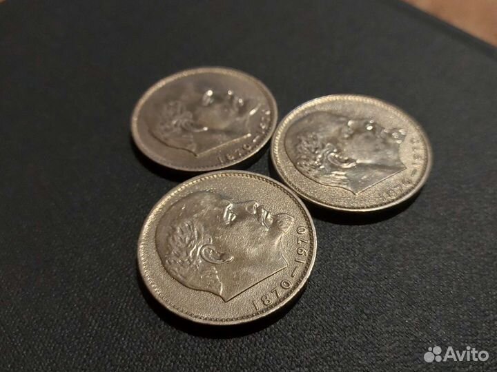 Монеты СССР